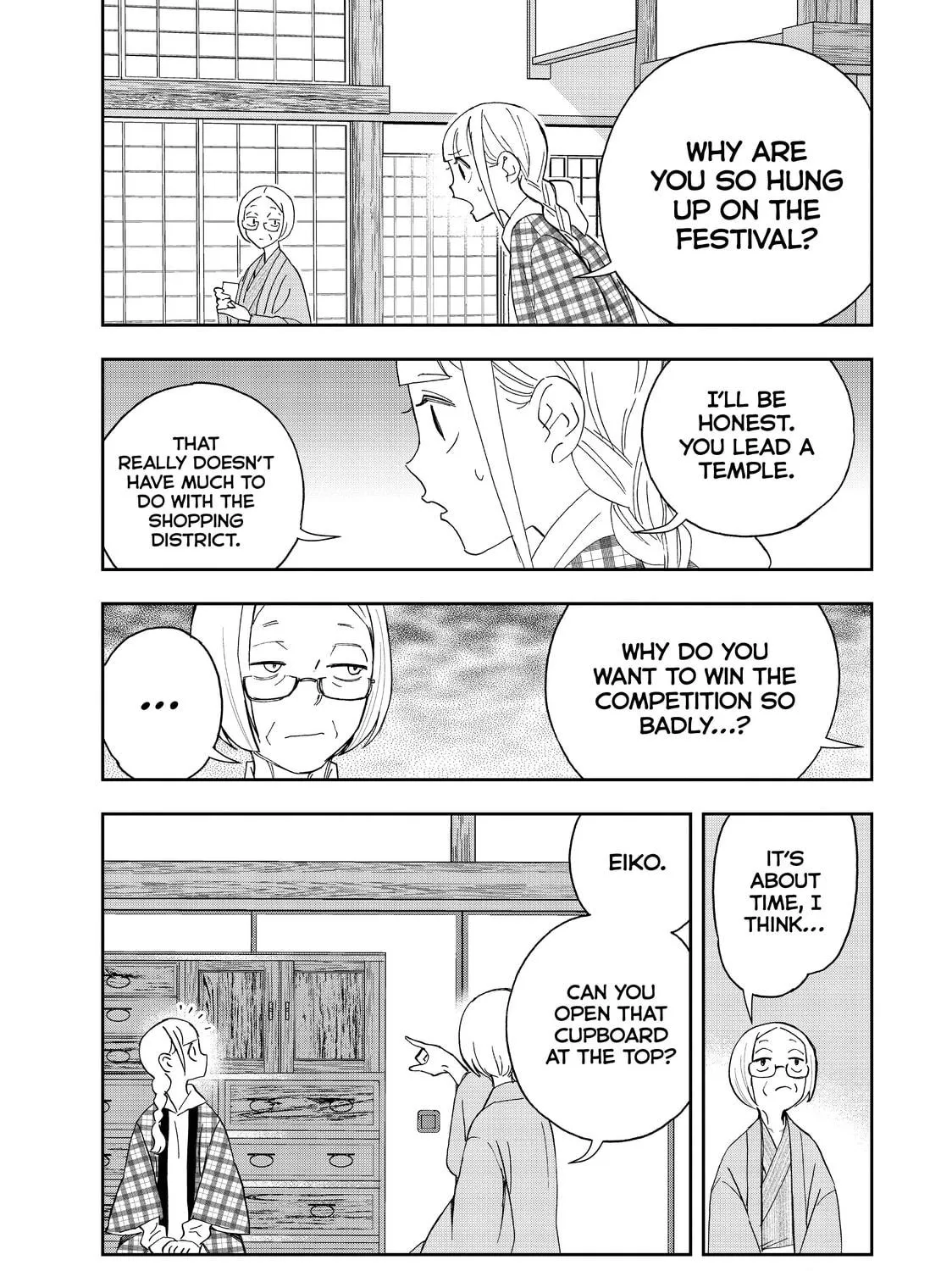 Read Ya Boy Kongming! chapter 44 image 16 on Lezhin