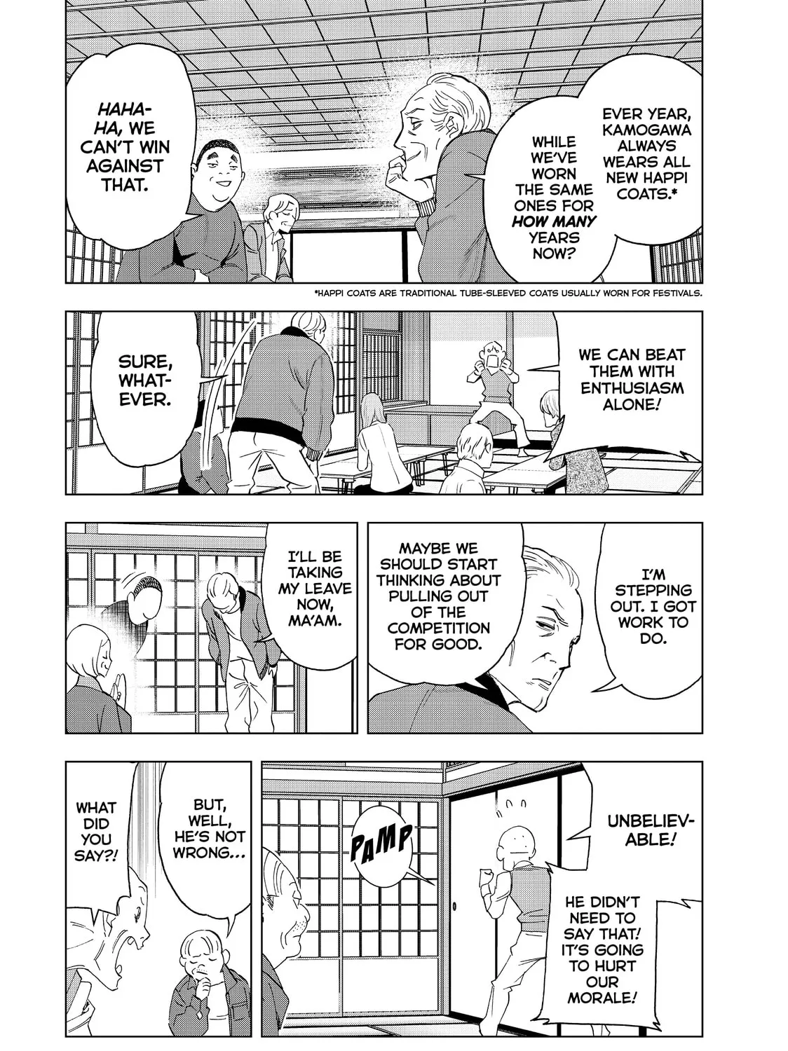 Read Ya Boy Kongming! chapter 44 image 2 on Lezhin