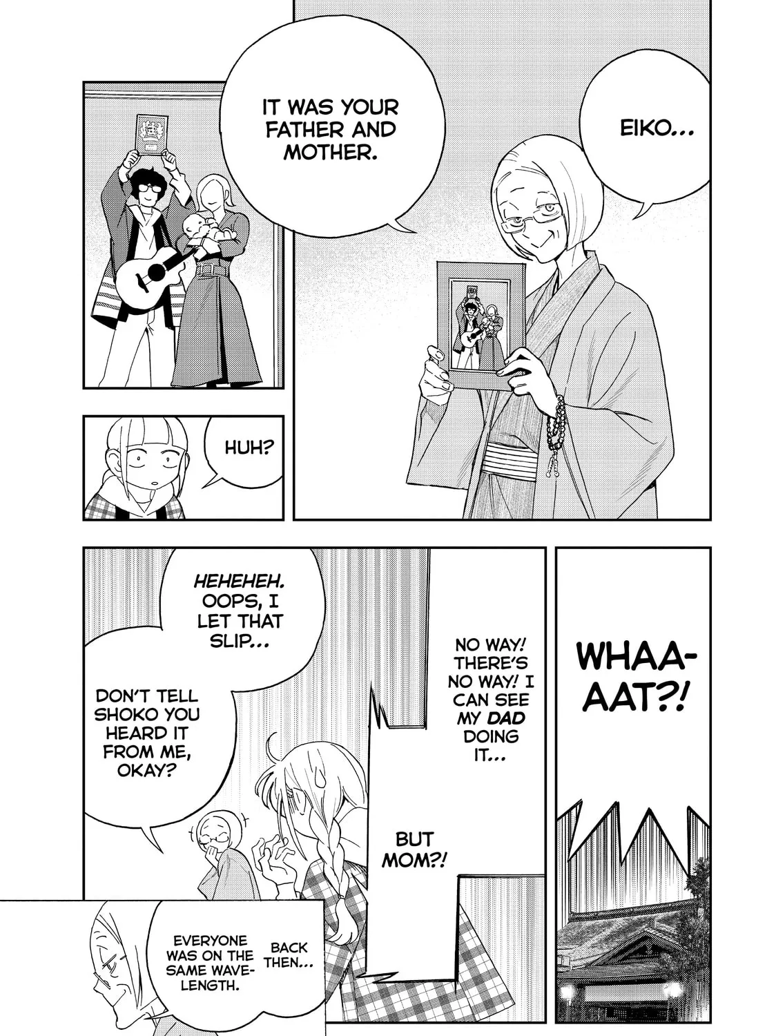 Read Ya Boy Kongming! chapter 44 image 20 on Lezhin