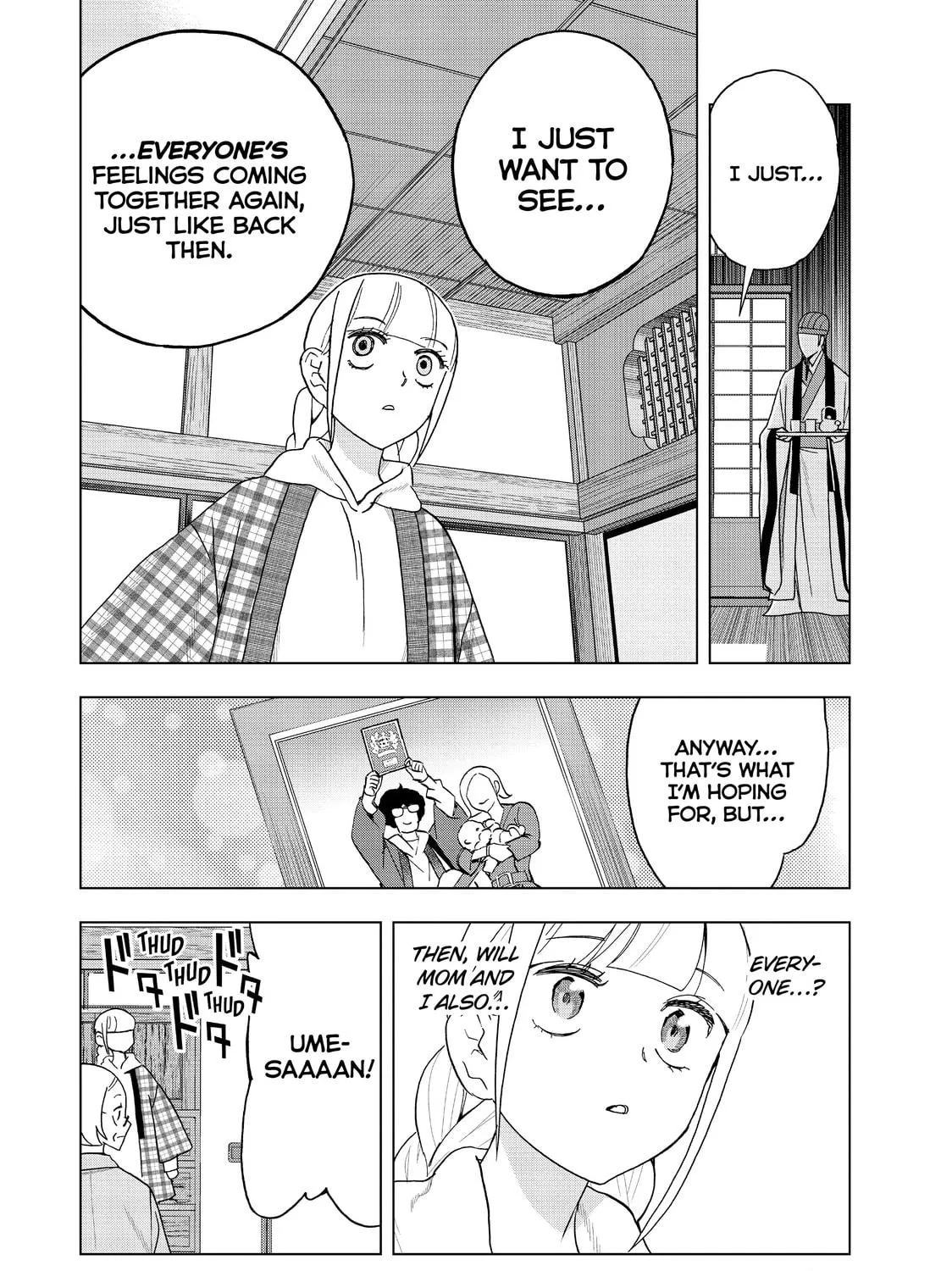 Read Ya Boy Kongming! chapter 44 image 22 on Lezhin