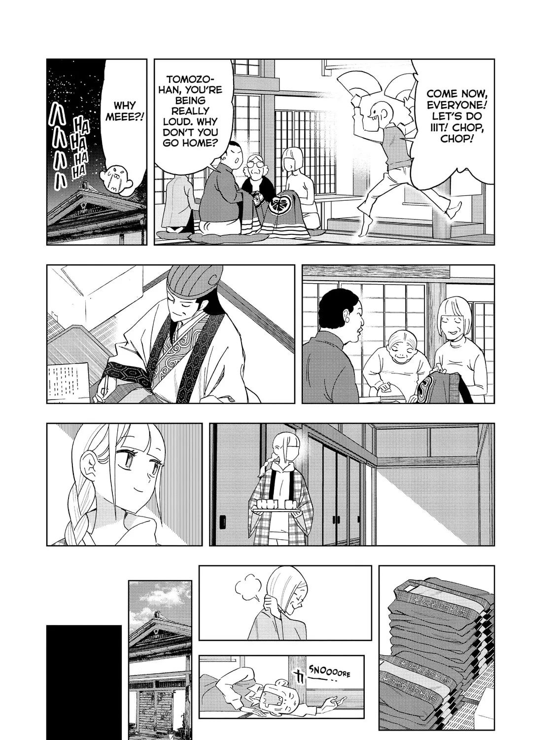 Read Ya Boy Kongming! chapter 44 image 26 on Lezhin