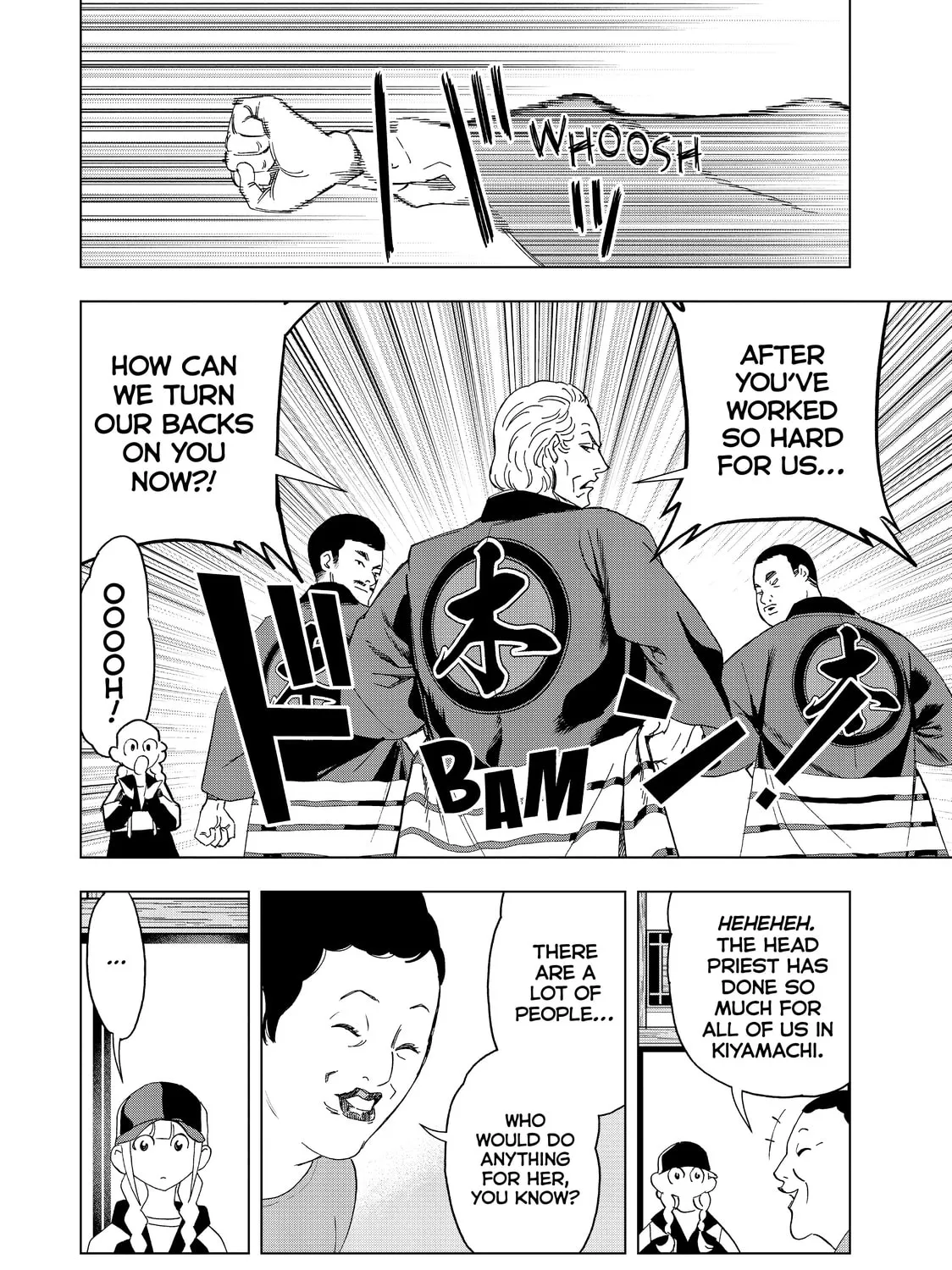 Read Ya Boy Kongming! chapter 44 image 30 on Lezhin