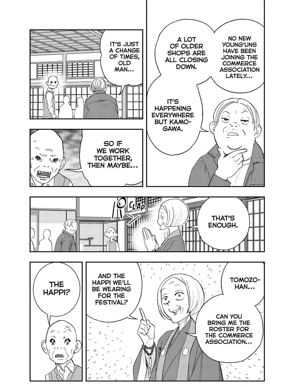 Read Ya Boy Kongming! chapter 44 image 4 on Lezhin