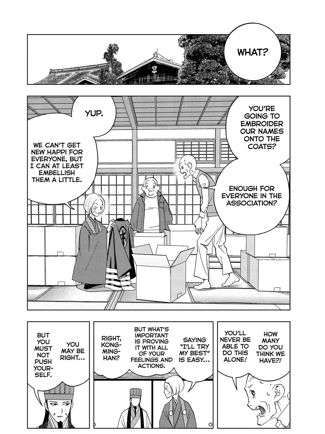 Read Ya Boy Kongming! chapter 44 image 6 on Lezhin