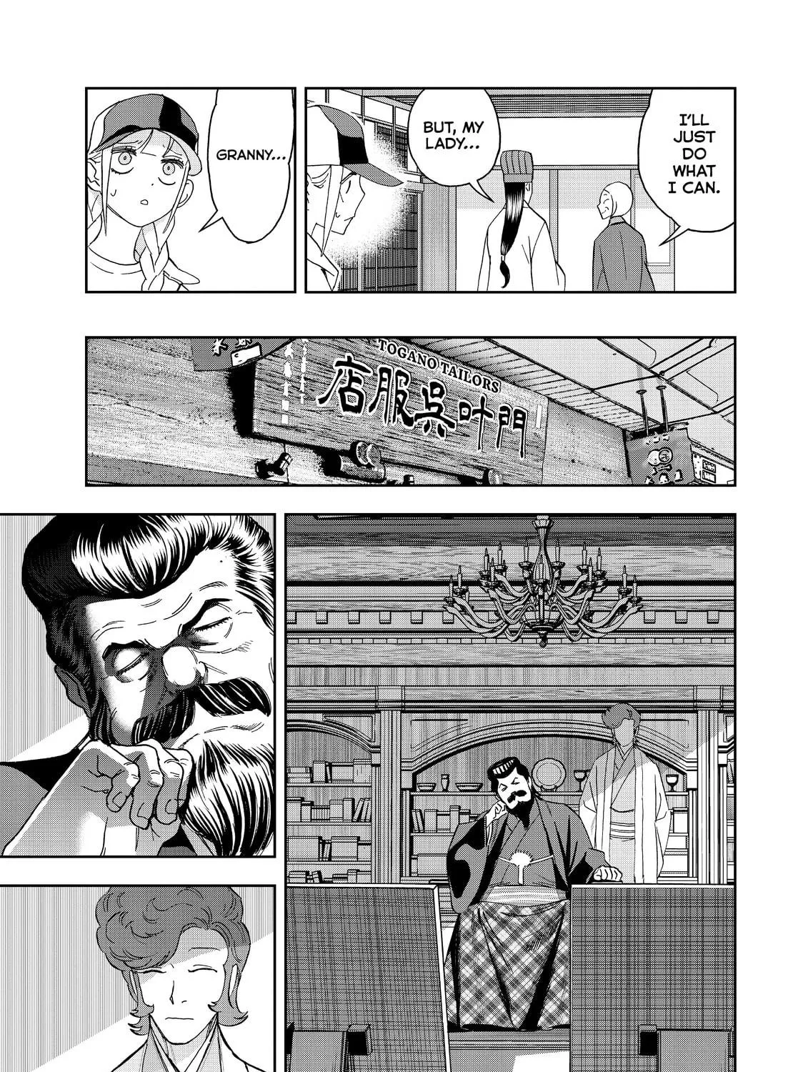 Read Ya Boy Kongming! chapter 44 image 8 on Lezhin