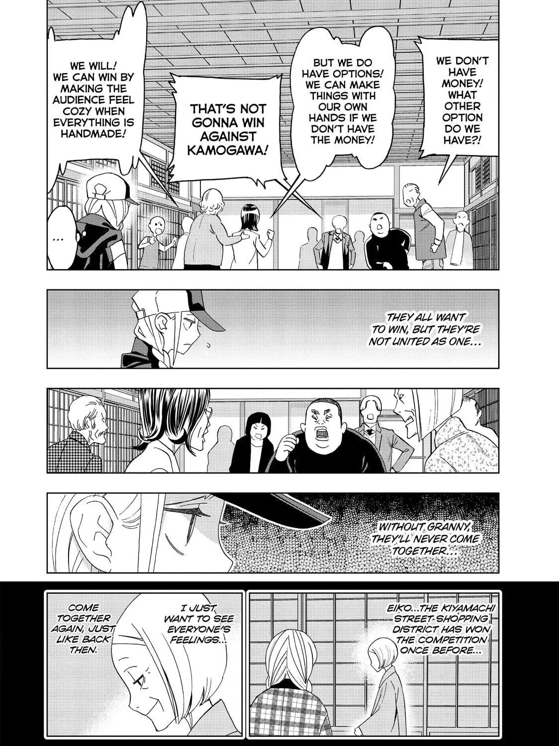Read Ya Boy Kongming! chapter 45 image 10 on Lezhin