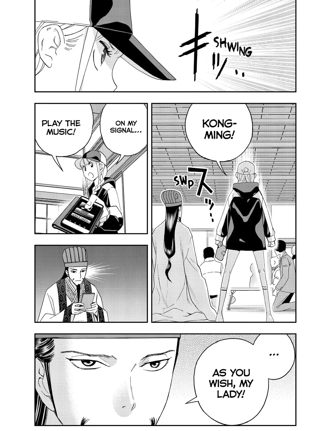 Read Ya Boy Kongming! chapter 45 image 12 on Lezhin