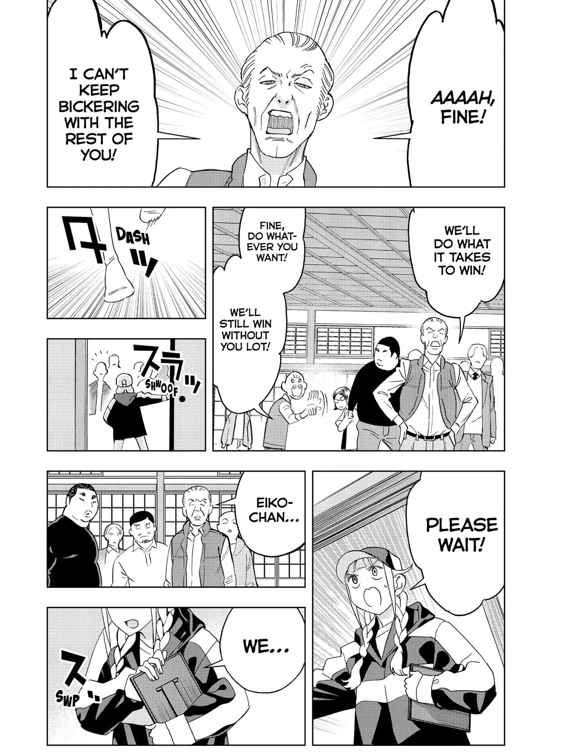 Read Ya Boy Kongming! chapter 45 image 14 on Lezhin