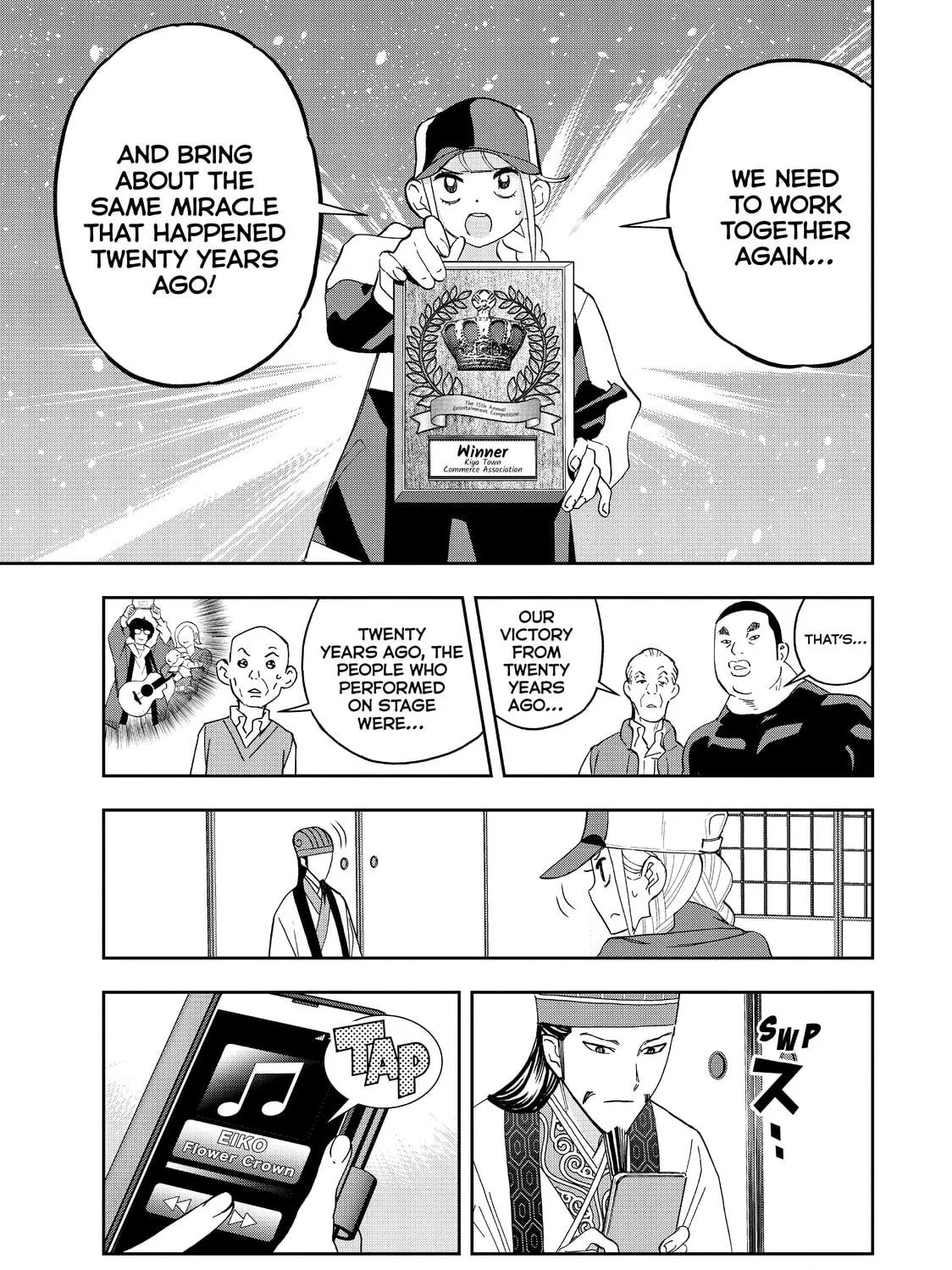 Read Ya Boy Kongming! chapter 45 image 16 on Lezhin