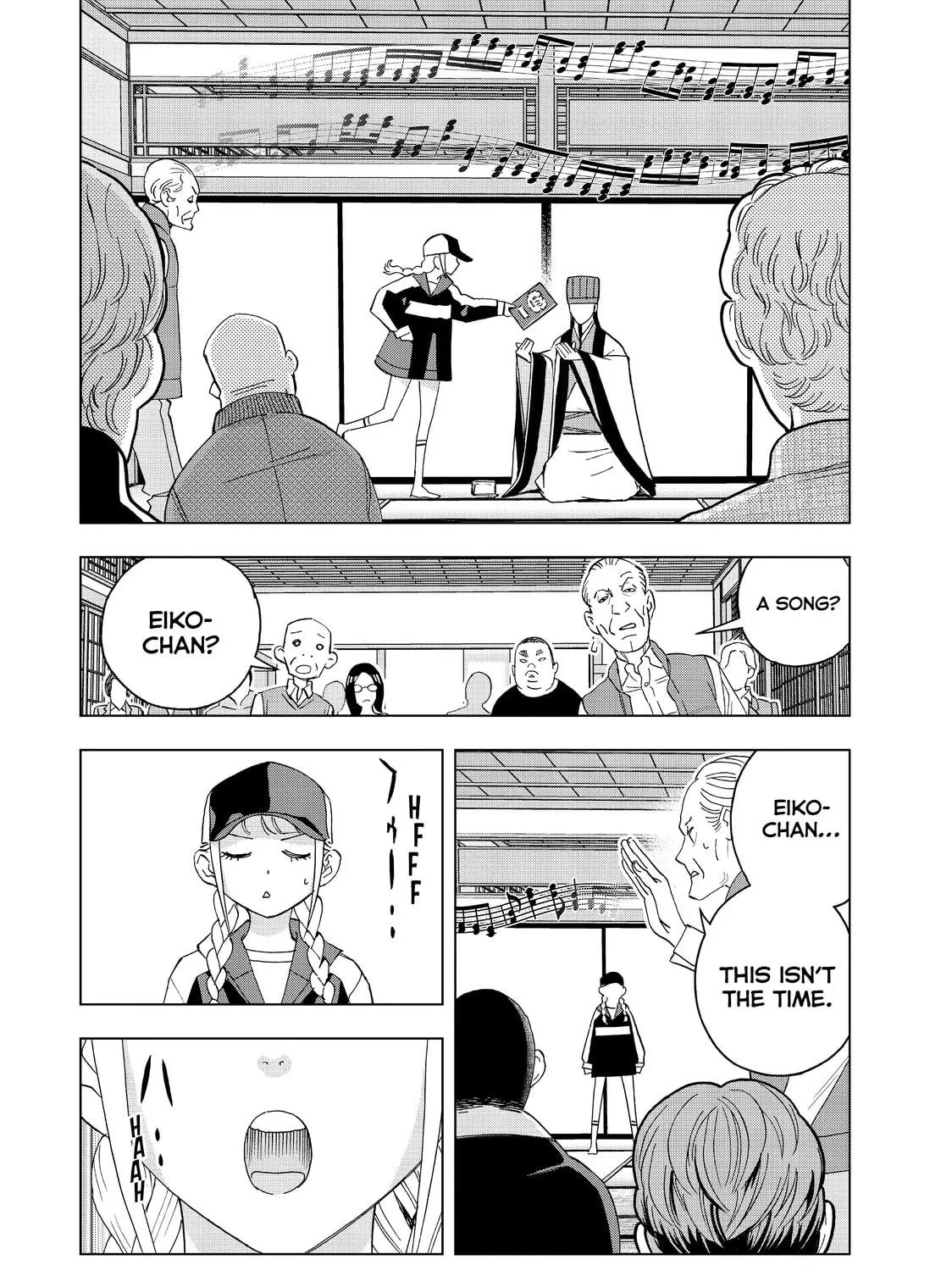 Read Ya Boy Kongming! chapter 45 image 18 on Lezhin
