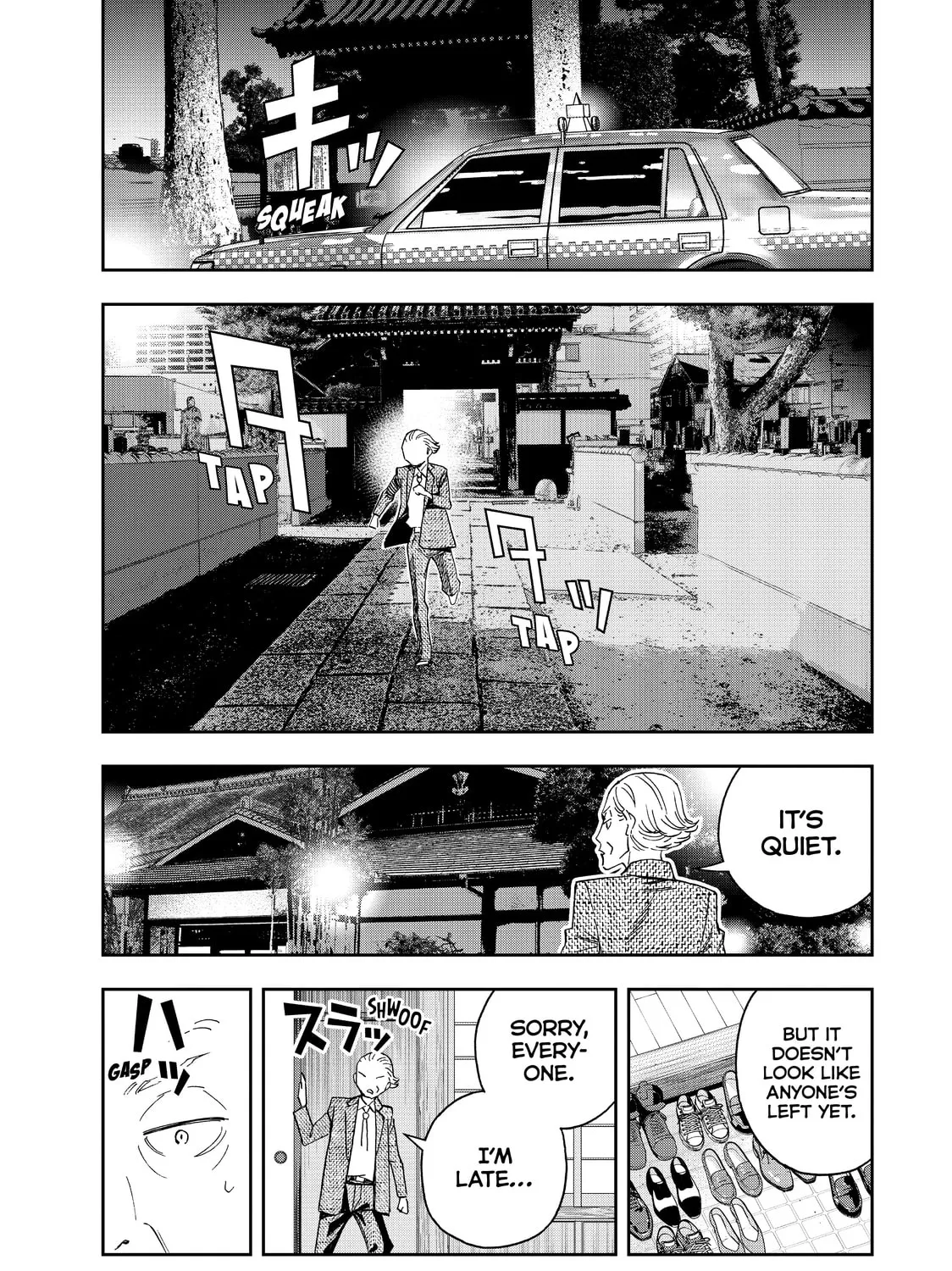 Read Ya Boy Kongming! chapter 45 image 20 on Lezhin