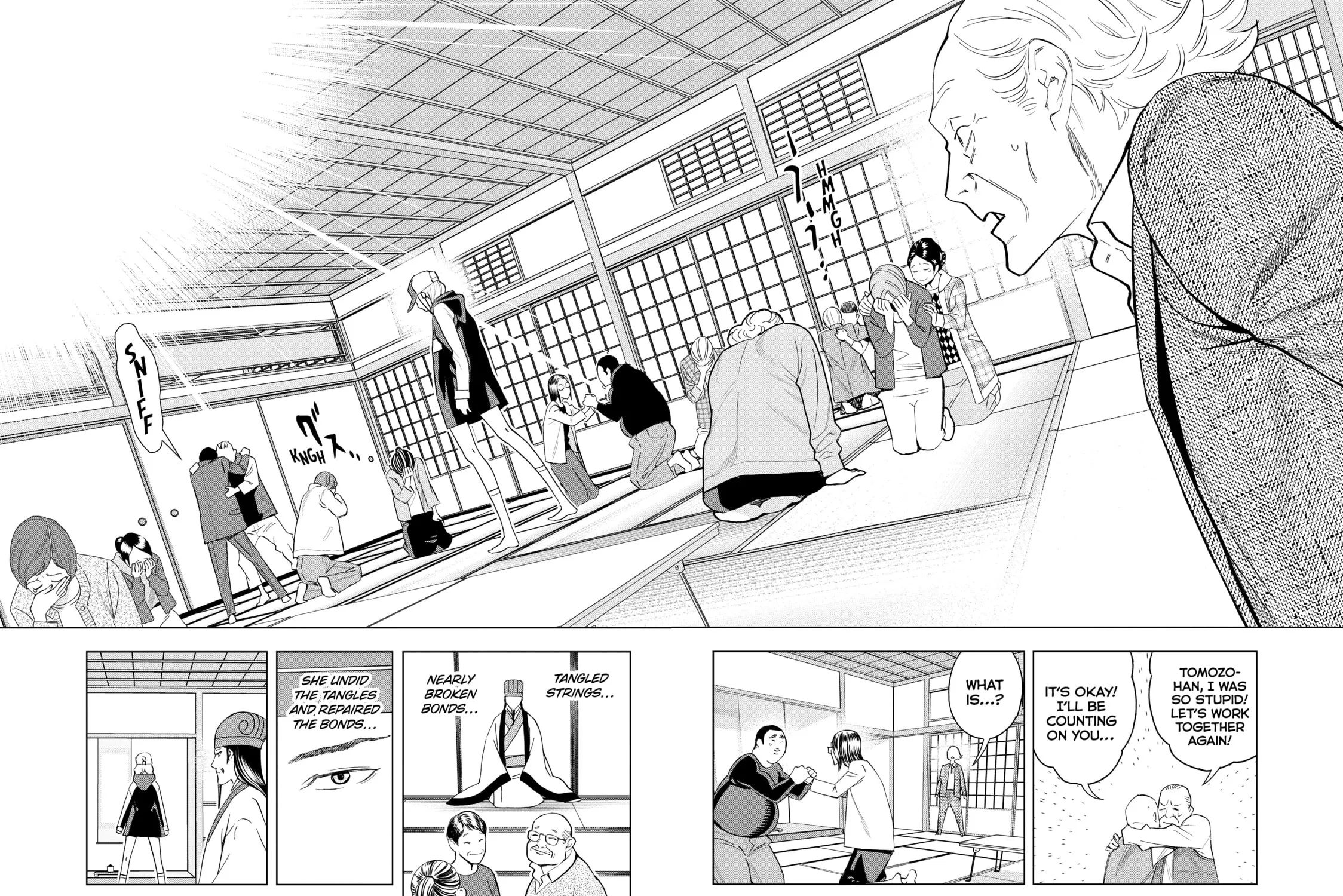 Read Ya Boy Kongming! chapter 45 image 22 on Lezhin