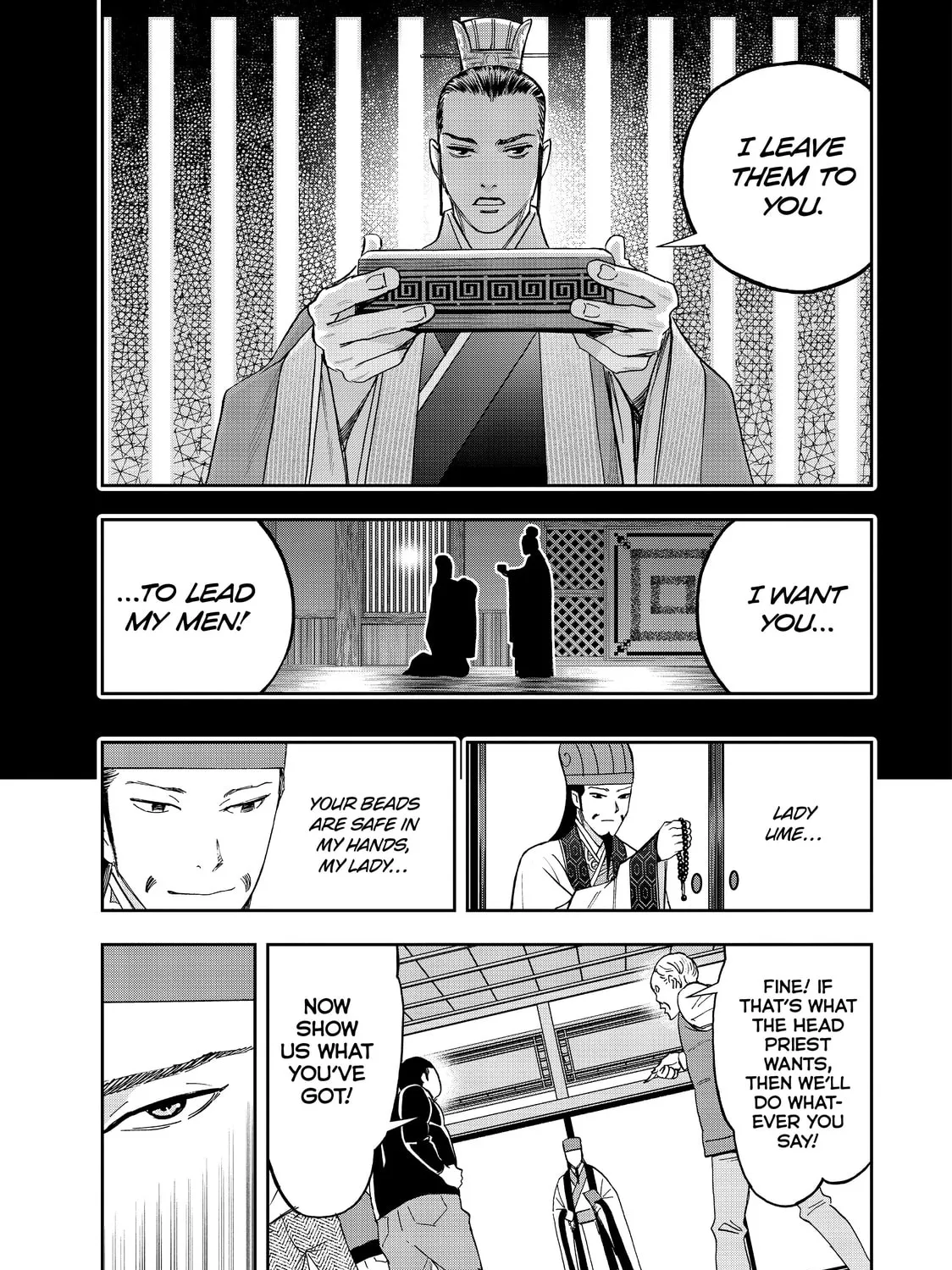 Read Ya Boy Kongming! chapter 45 image 30 on Lezhin