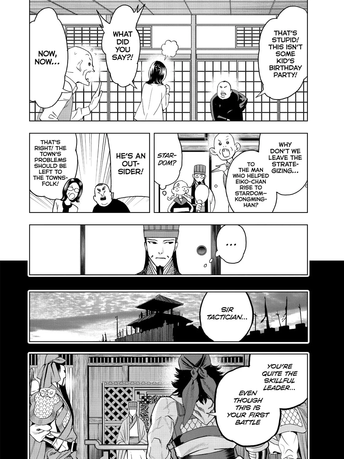 Read Ya Boy Kongming! chapter 45 image 6 on Lezhin