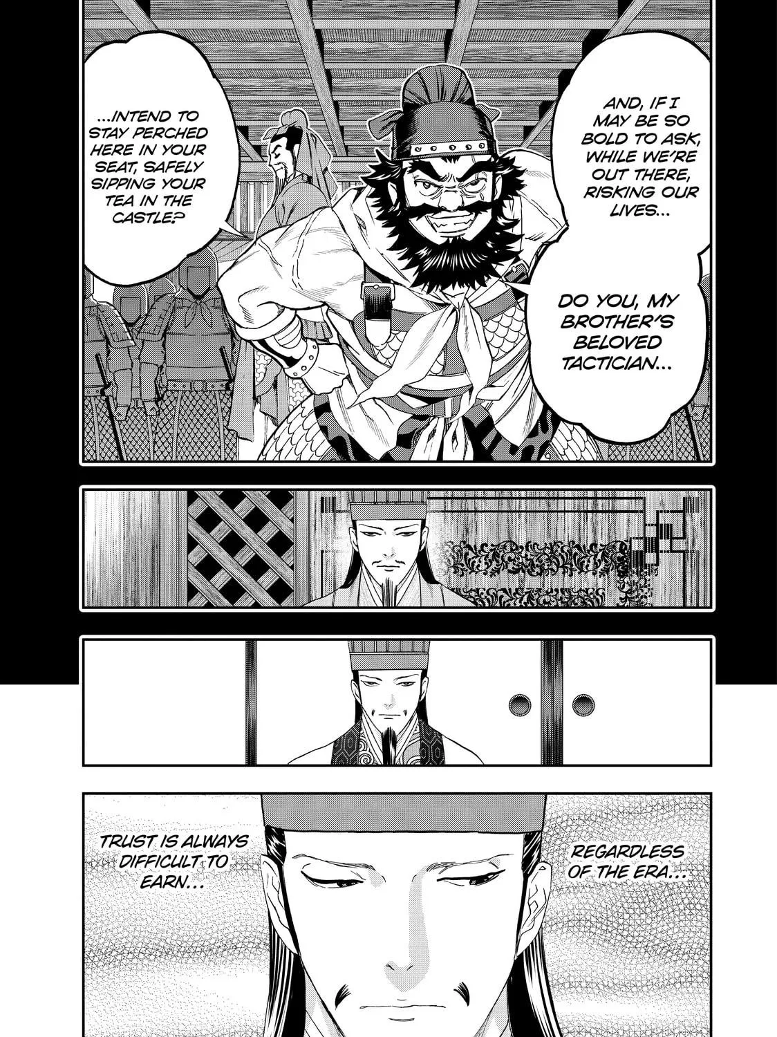 Read Ya Boy Kongming! chapter 45 image 8 on Lezhin