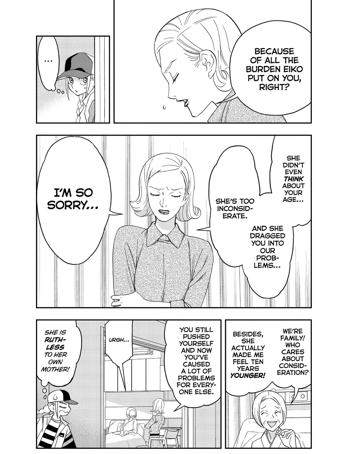 Read Ya Boy Kongming! chapter 46 image 12 on Lezhin