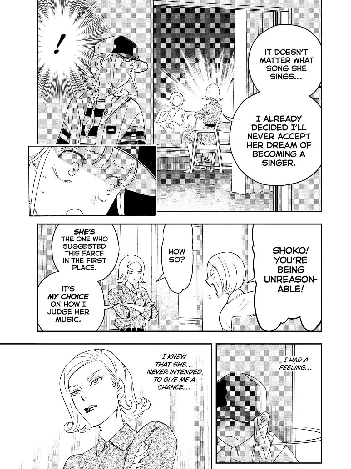 Read Ya Boy Kongming! chapter 46 image 16 on Lezhin