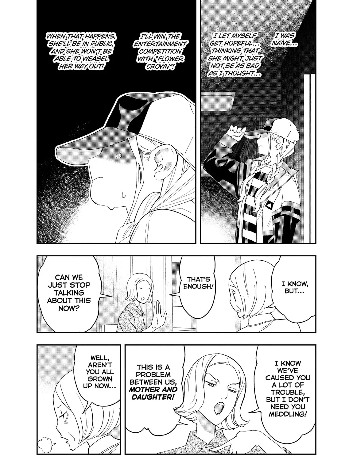 Read Ya Boy Kongming! chapter 46 image 20 on Lezhin