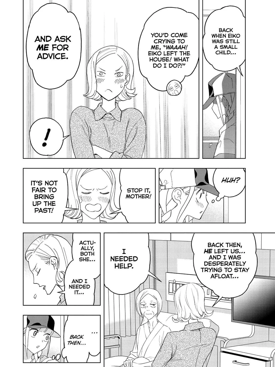Read Ya Boy Kongming! chapter 46 image 22 on Lezhin