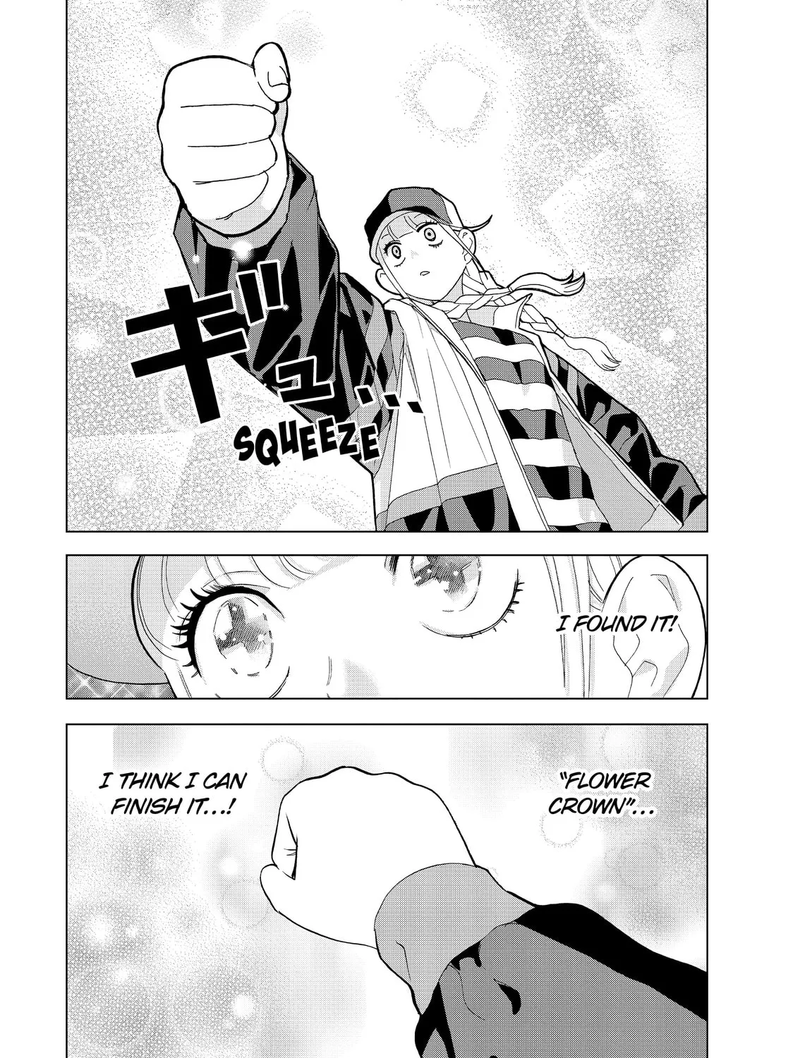 Read Ya Boy Kongming! chapter 46 image 26 on Lezhin
