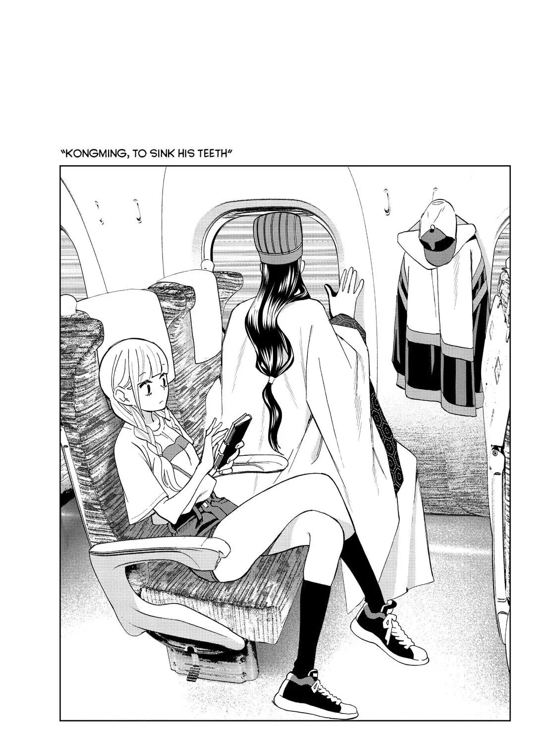 Read Ya Boy Kongming! chapter 46 image 34 on Lezhin