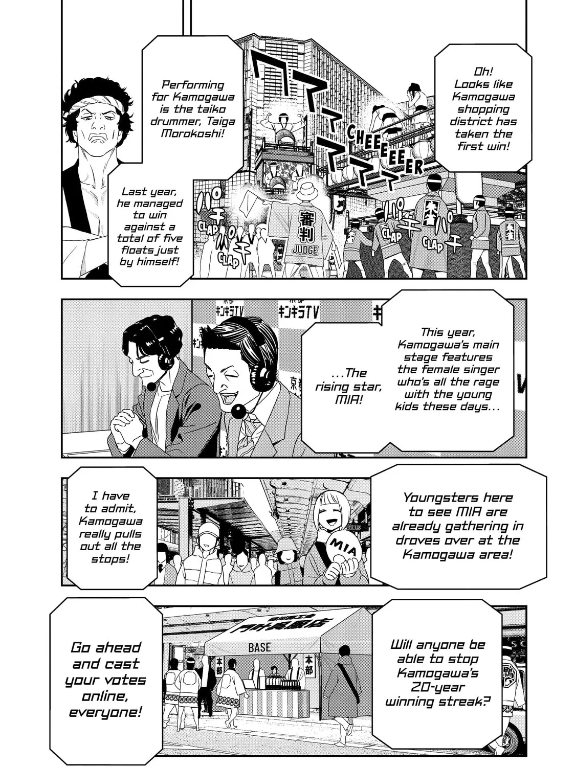 Read Ya Boy Kongming! chapter 47 image 12 on Lezhin