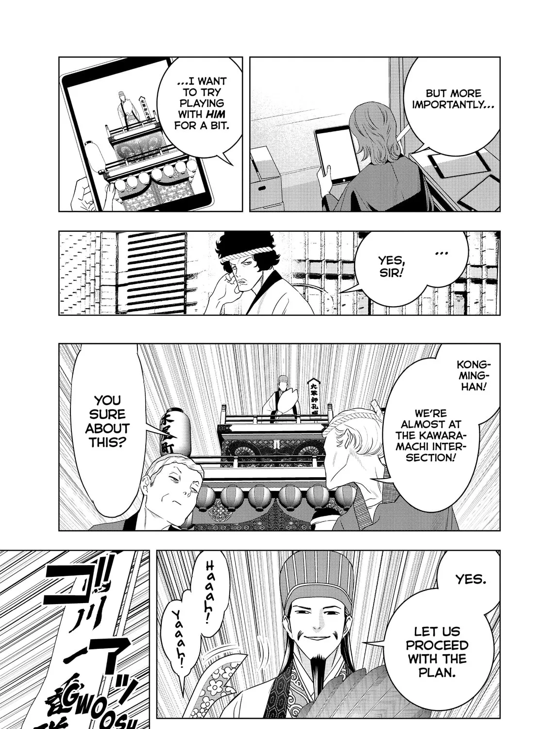 Read Ya Boy Kongming! chapter 47 image 24 on Lezhin