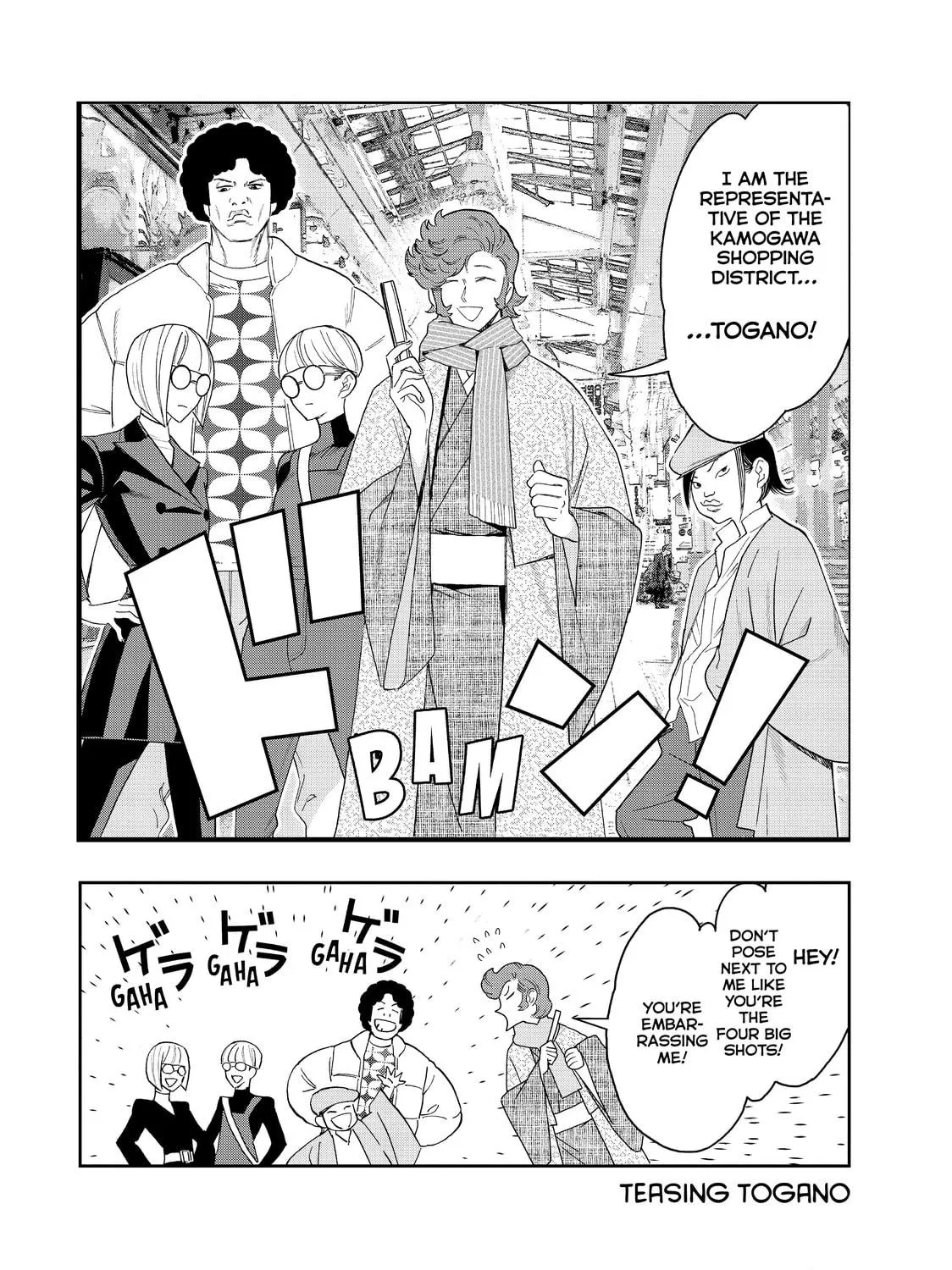 Read Ya Boy Kongming! chapter 47 image 28 on Lezhin