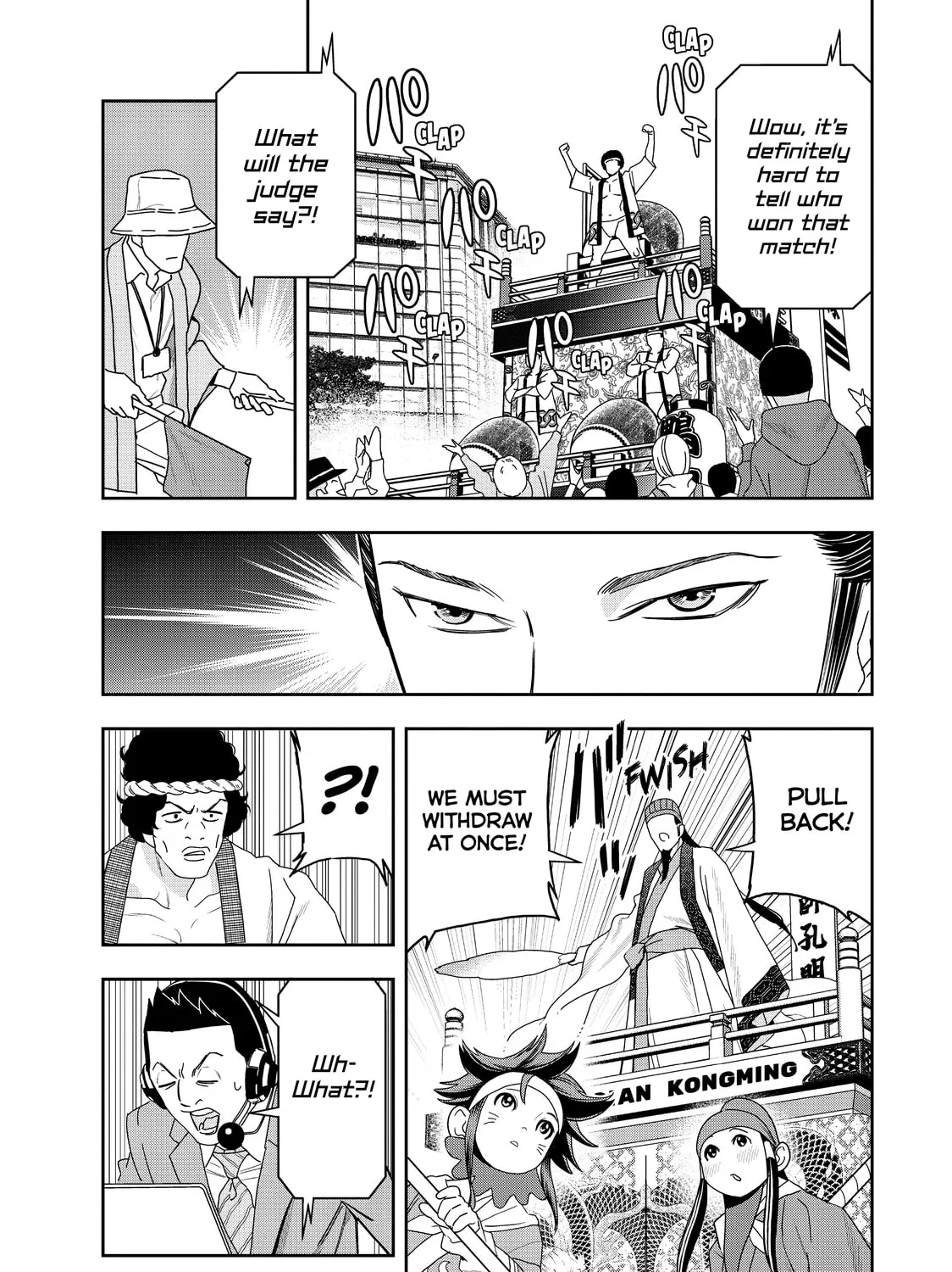 Read Ya Boy Kongming! chapter 48 image 12 on Lezhin