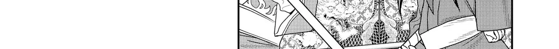 Read Ya Boy Kongming! chapter 48 image 13 on Lezhin