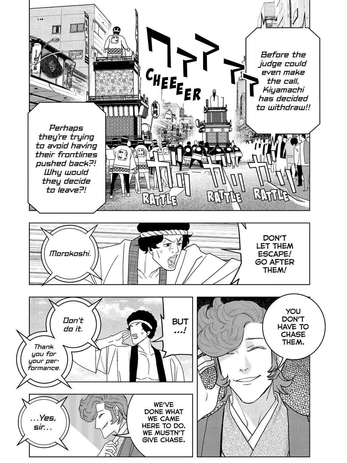 Read Ya Boy Kongming! chapter 48 image 14 on Lezhin