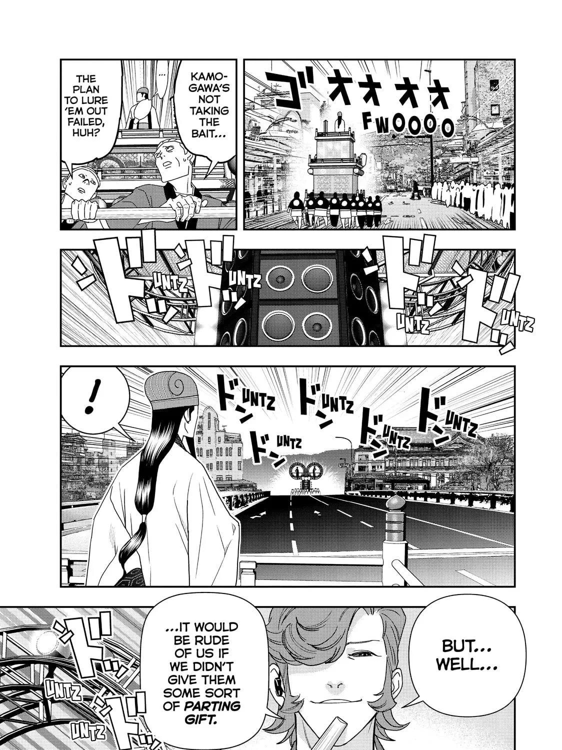 Read Ya Boy Kongming! chapter 48 image 16 on Lezhin