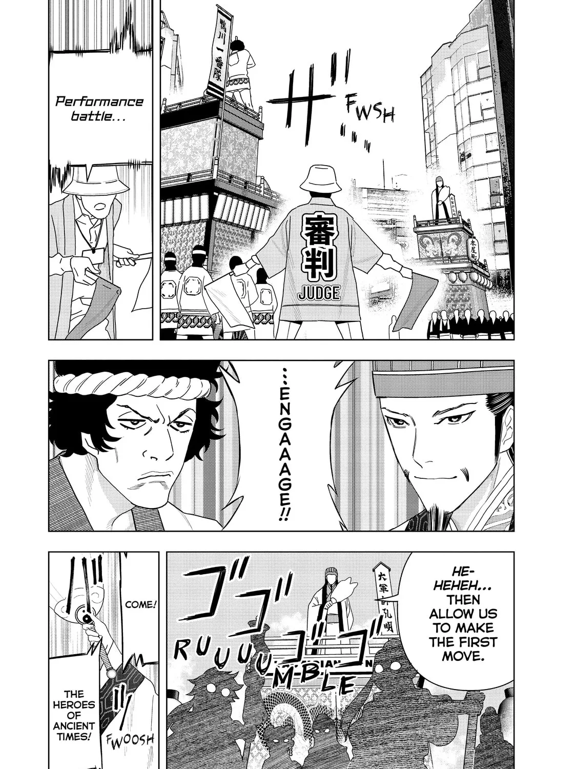 Read Ya Boy Kongming! chapter 48 image 2 on Lezhin