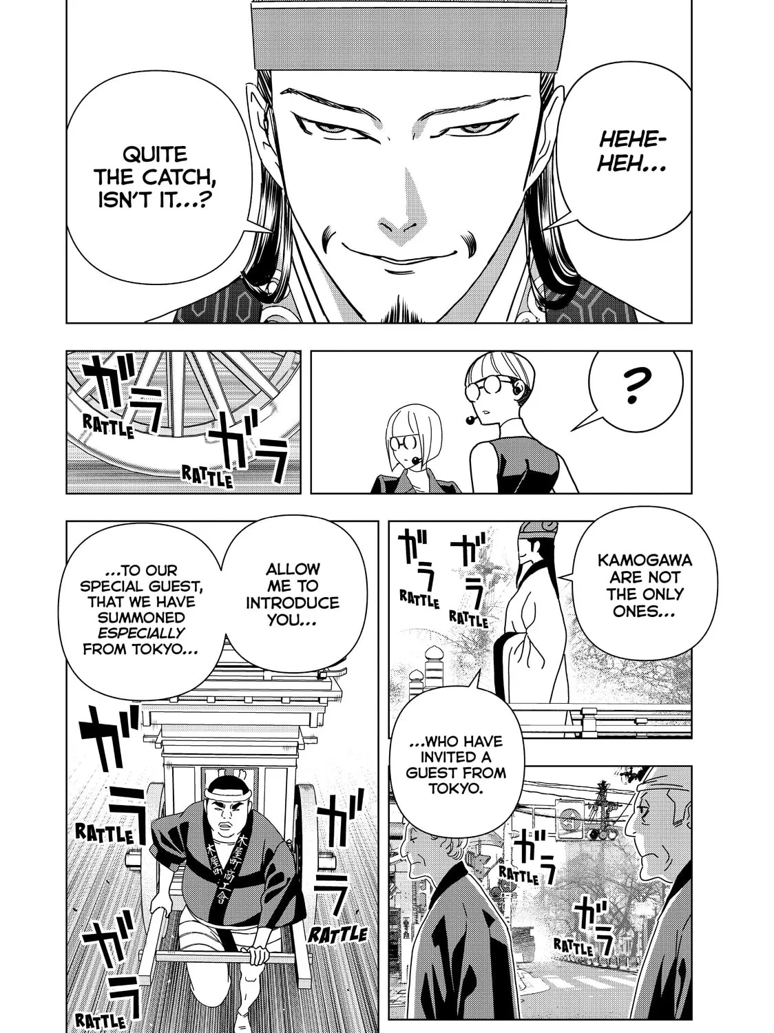Read Ya Boy Kongming! chapter 48 image 20 on Lezhin