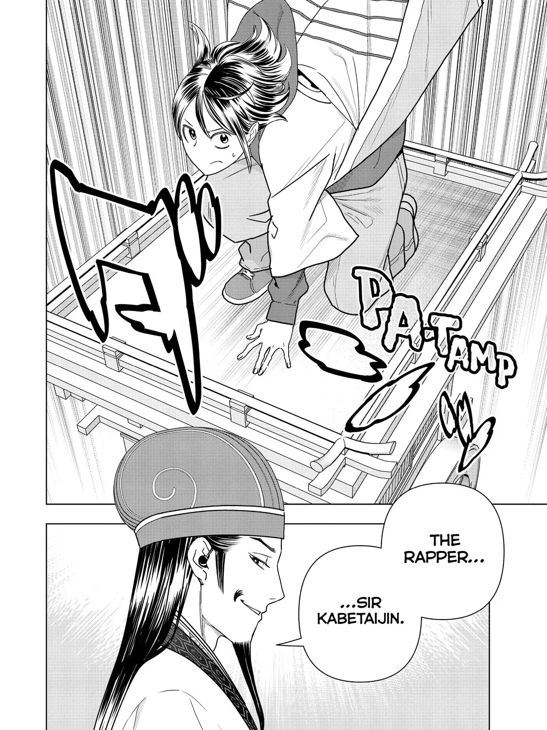 Read Ya Boy Kongming! chapter 48 image 24 on Lezhin