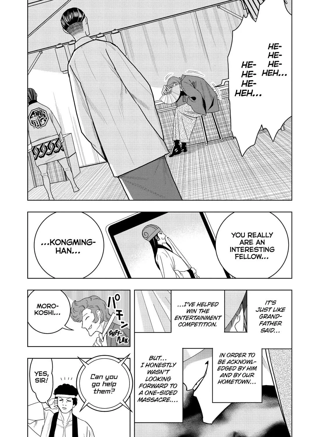 Read Ya Boy Kongming! chapter 48 image 28 on Lezhin