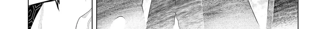 Read Ya Boy Kongming! chapter 48 image 3 on Lezhin