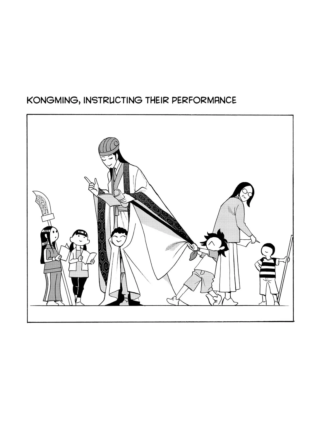 Read Ya Boy Kongming! chapter 48 image 32 on Lezhin
