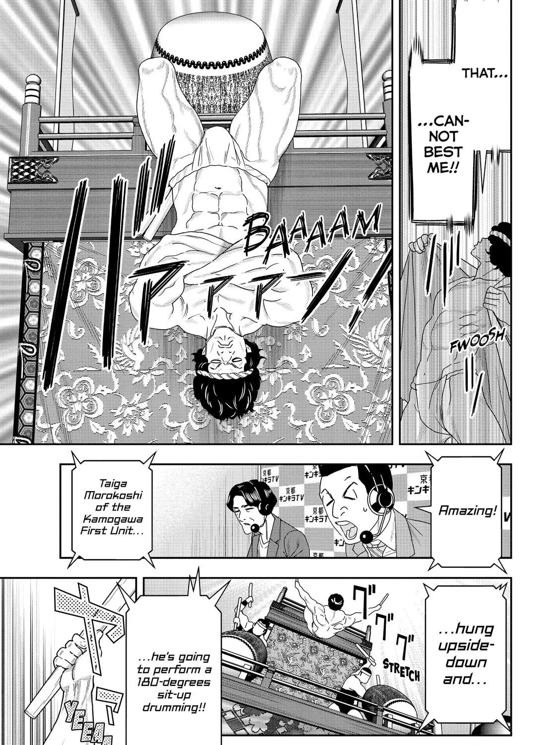 Read Ya Boy Kongming! chapter 48 image 8 on Lezhin