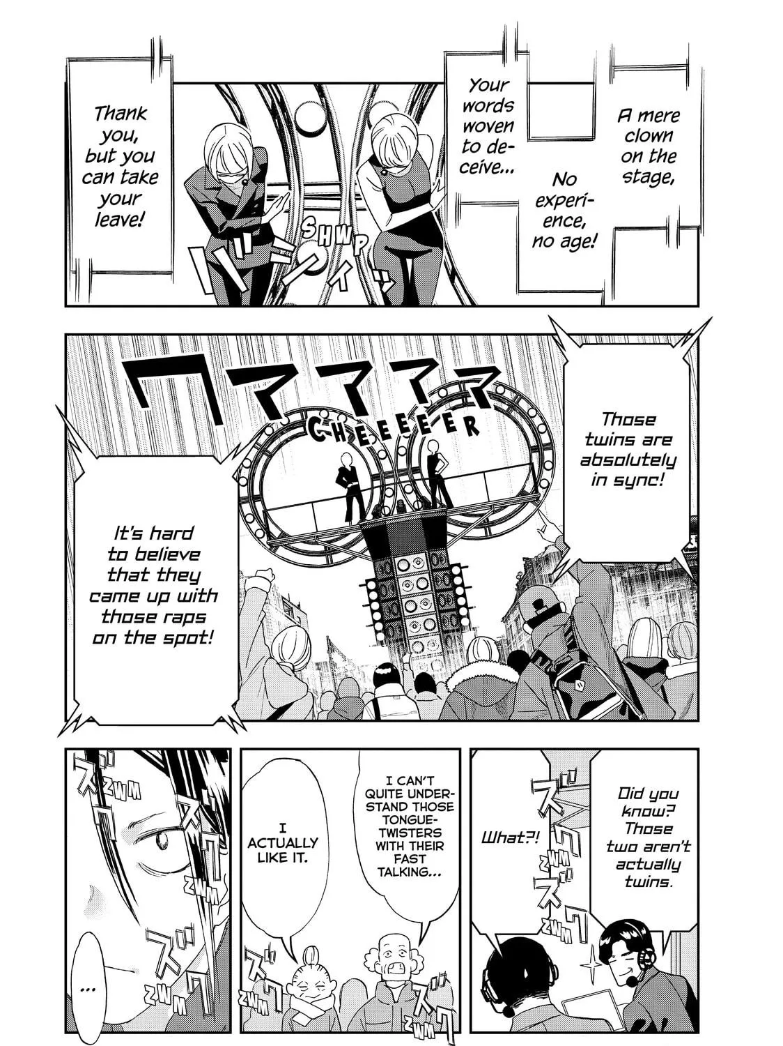 Read Ya Boy Kongming! chapter 49 image 10 on Lezhin