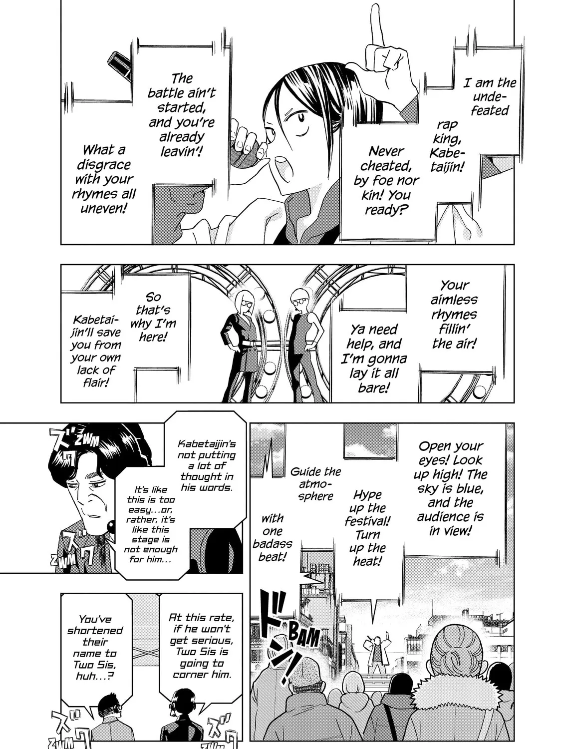 Read Ya Boy Kongming! chapter 49 image 12 on Lezhin