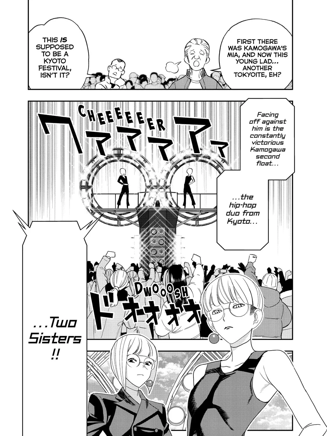 Read Ya Boy Kongming! chapter 49 image 2 on Lezhin