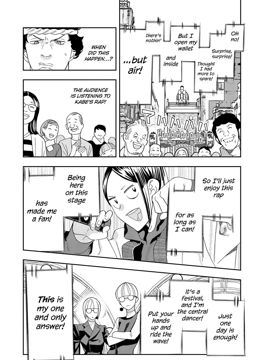 Read Ya Boy Kongming! chapter 49 image 22 on Lezhin
