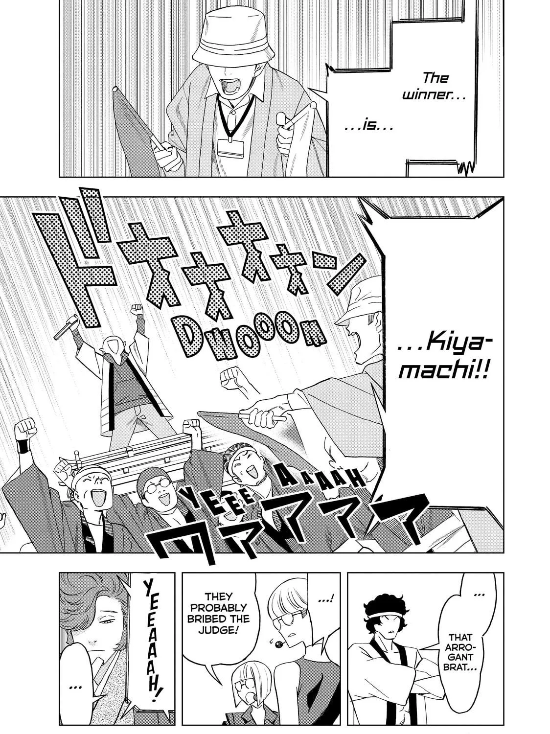 Read Ya Boy Kongming! chapter 49 image 28 on Lezhin