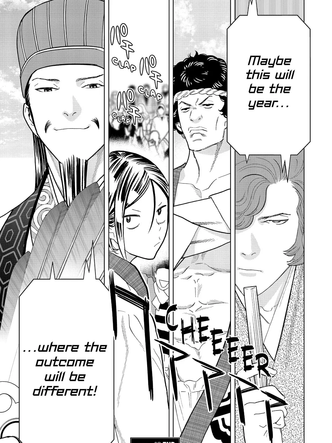 Read Ya Boy Kongming! chapter 49 image 32 on Lezhin