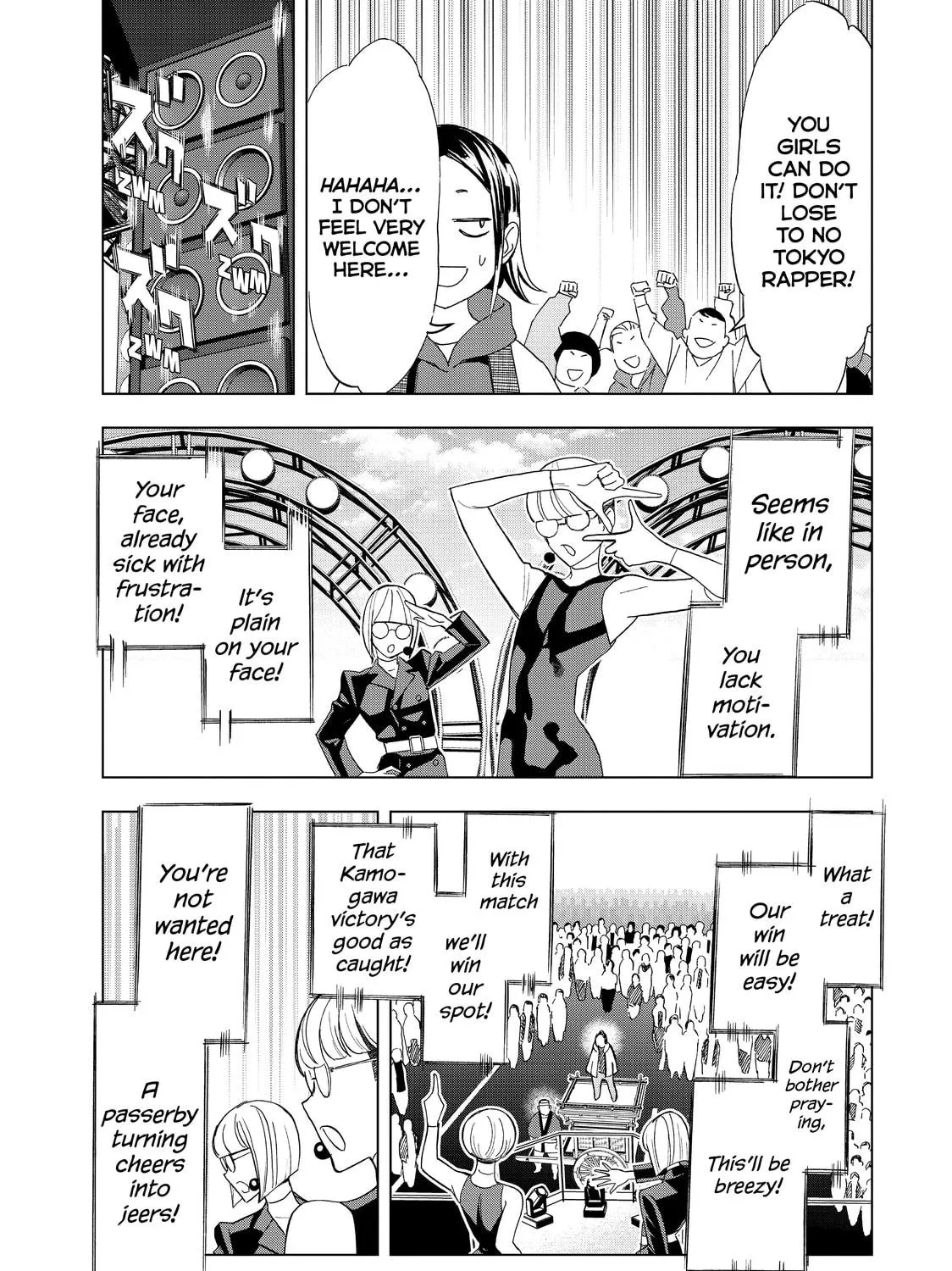 Read Ya Boy Kongming! chapter 49 image 8 on Lezhin