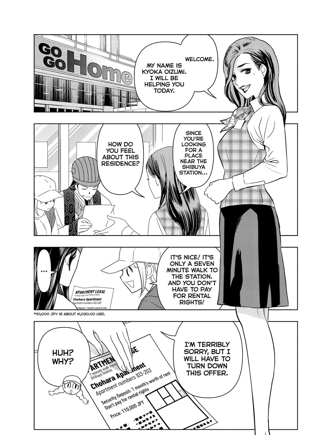 Read Ya Boy Kongming! chapter 5.1 image 2 on Lezhin