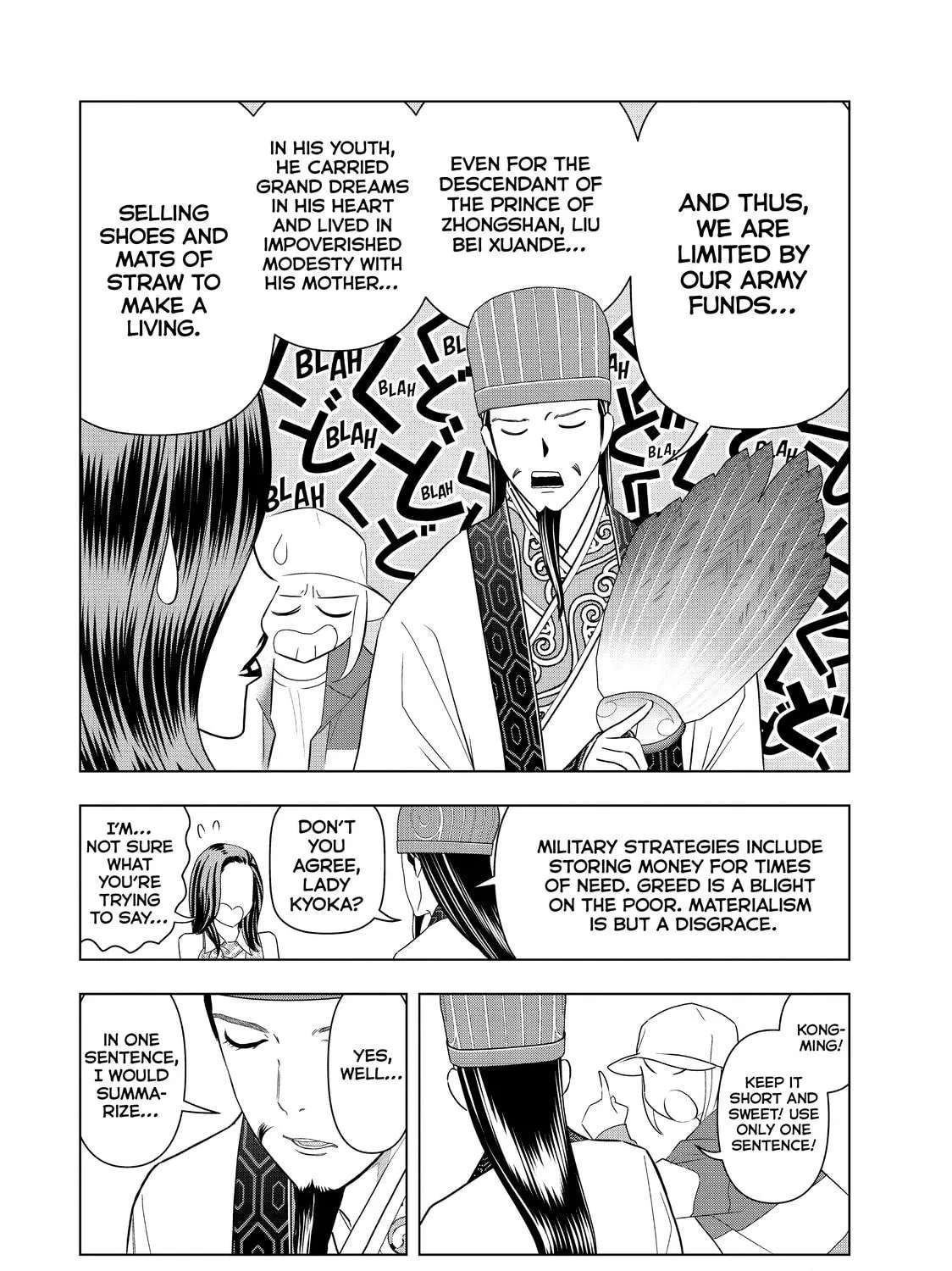 Read Ya Boy Kongming! chapter 5.1 image 8 on Lezhin