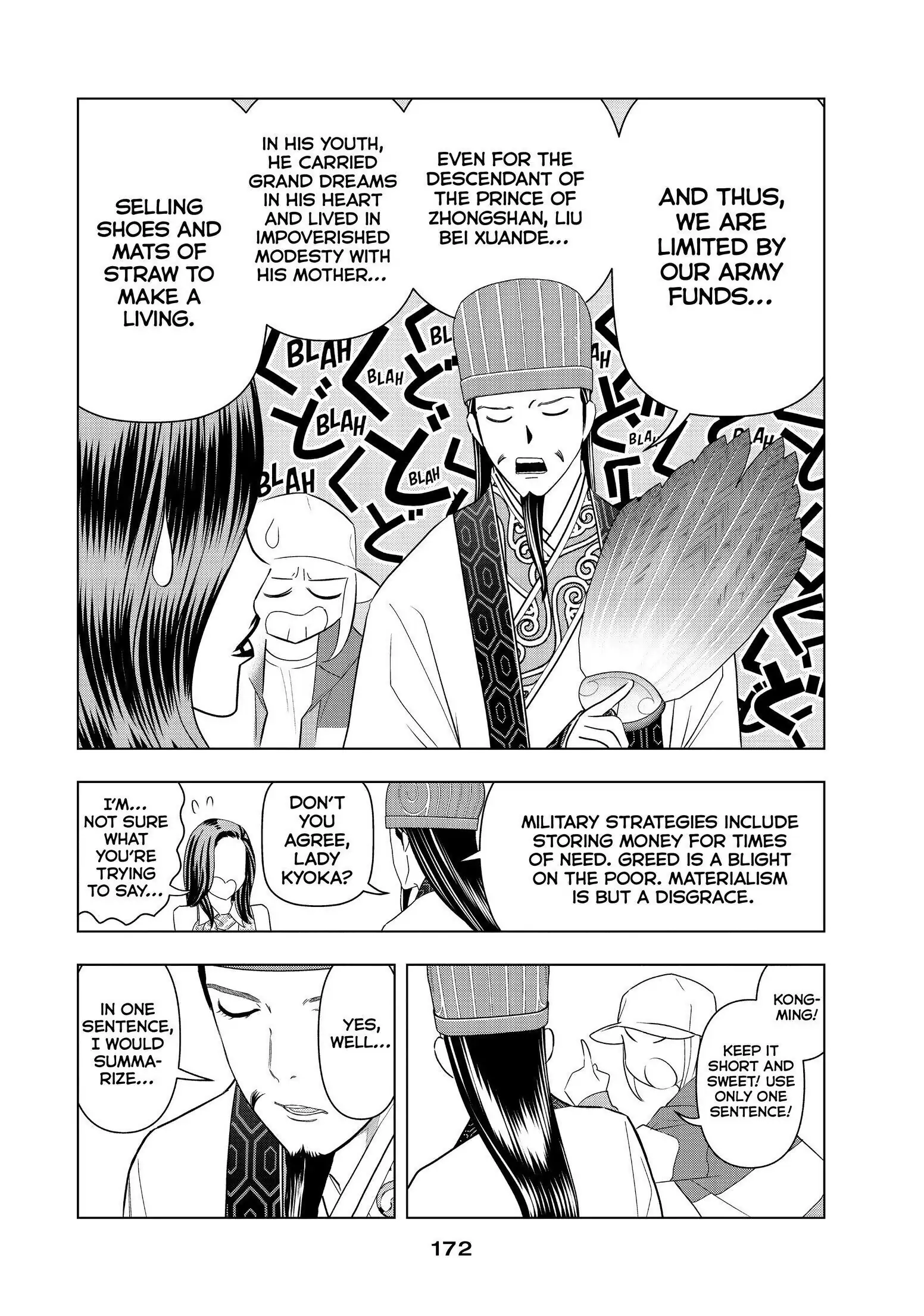 Read Ya Boy Kongming! chapter 5.5 image 4 on Lezhin