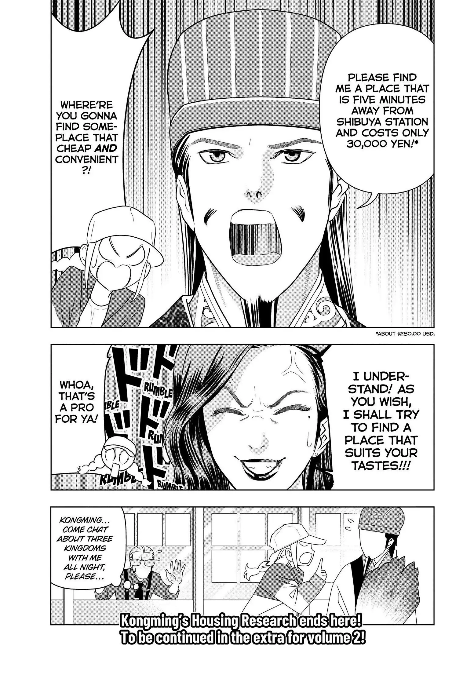 Read Ya Boy Kongming! chapter 5.5 image 5 on Lezhin